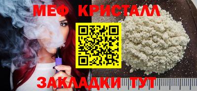 кокаин VHQ Бугуруслан
