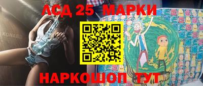 ALPHA-PVP Бузулук