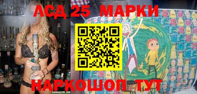 мефедрон Будённовск