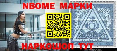 кокаин VHQ Бугуруслан