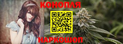 кокаин VHQ Бугуруслан
