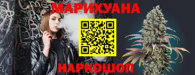 мефедрон Будённовск