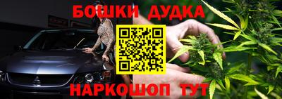 кокаин VHQ Бугуруслан