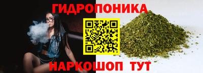 ALPHA-PVP Бузулук