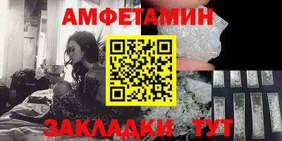 кокаин VHQ Бугуруслан
