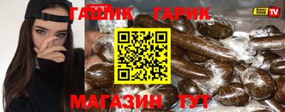 ALPHA-PVP Бузулук