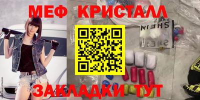 кокаин VHQ Бугуруслан