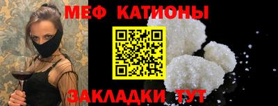 кокаин VHQ Бугуруслан